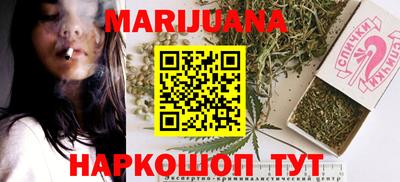 экстази Тара