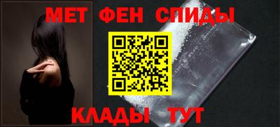 а пвп мука Татарск